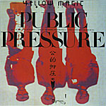PublicPressure-a150.jpg